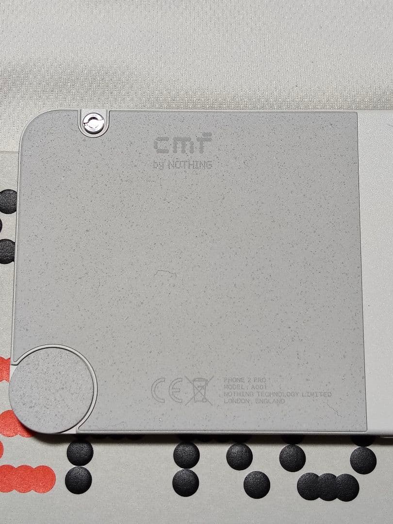 【ほぼ新品】CMF by NOTHING Phone 2 Pro White