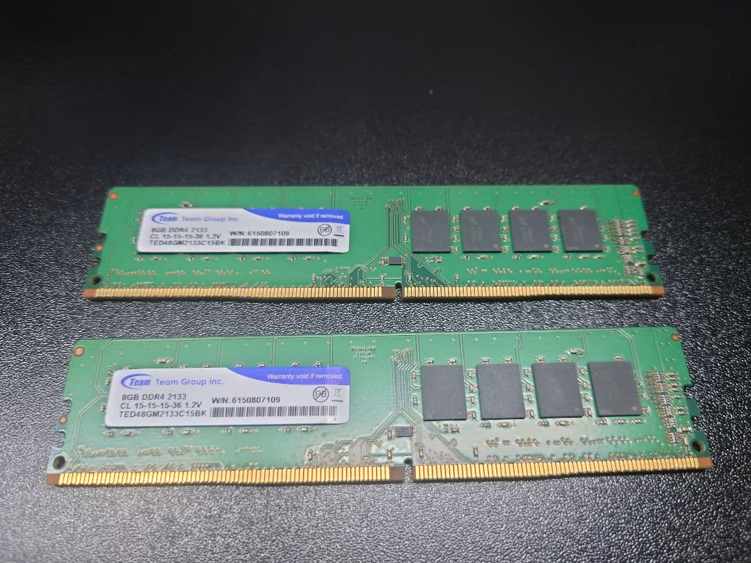 8GB DDR4 メモリ 2133MHz 2枚セット 16gb