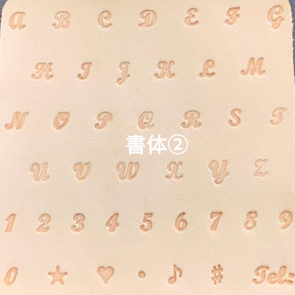 k.t.r-725様　あみぐるみのオーダーありがとうございます！(^^)