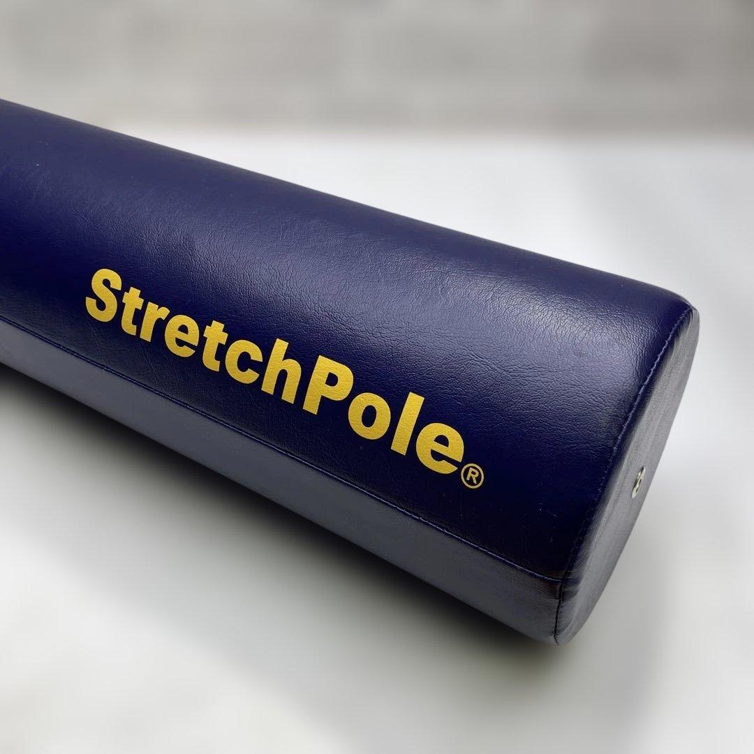 LPN ストレッチポール StretchPole ネイビー②