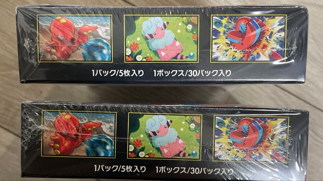 シュリンク付き ポケモンカードゲーム ニンジャスピナー 2BOX新品・未開封