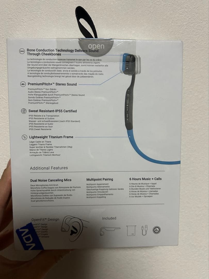 期間限定値下げ！AfterShokz 骨伝導イヤホン　ブルー