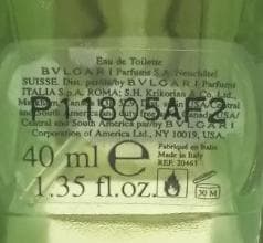 ブルガリ　オムニア グリーンジェイド 40ml オードトワレ