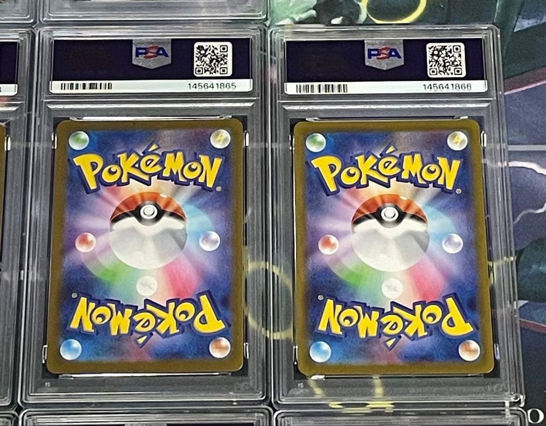 テラスタルフェス　ブイズ　【オールPSA10】 10連番 最新ケース