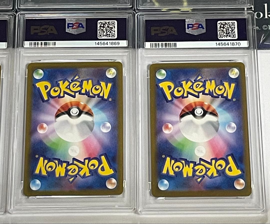 テラスタルフェス　ブイズ　【オールPSA10】 10連番 最新ケース