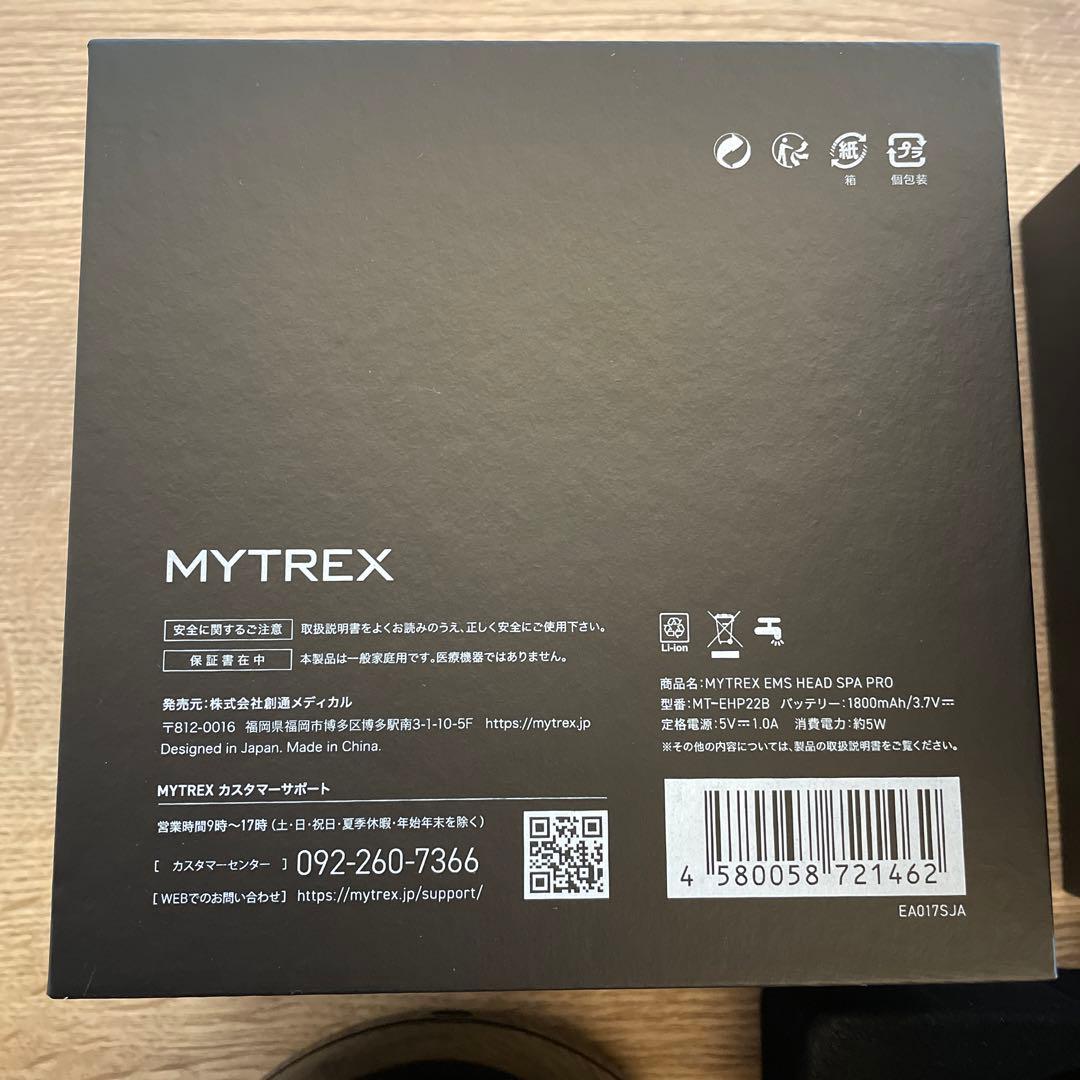 ボディ・フェイスケア MYTREX EMS HEAD SPA PRO