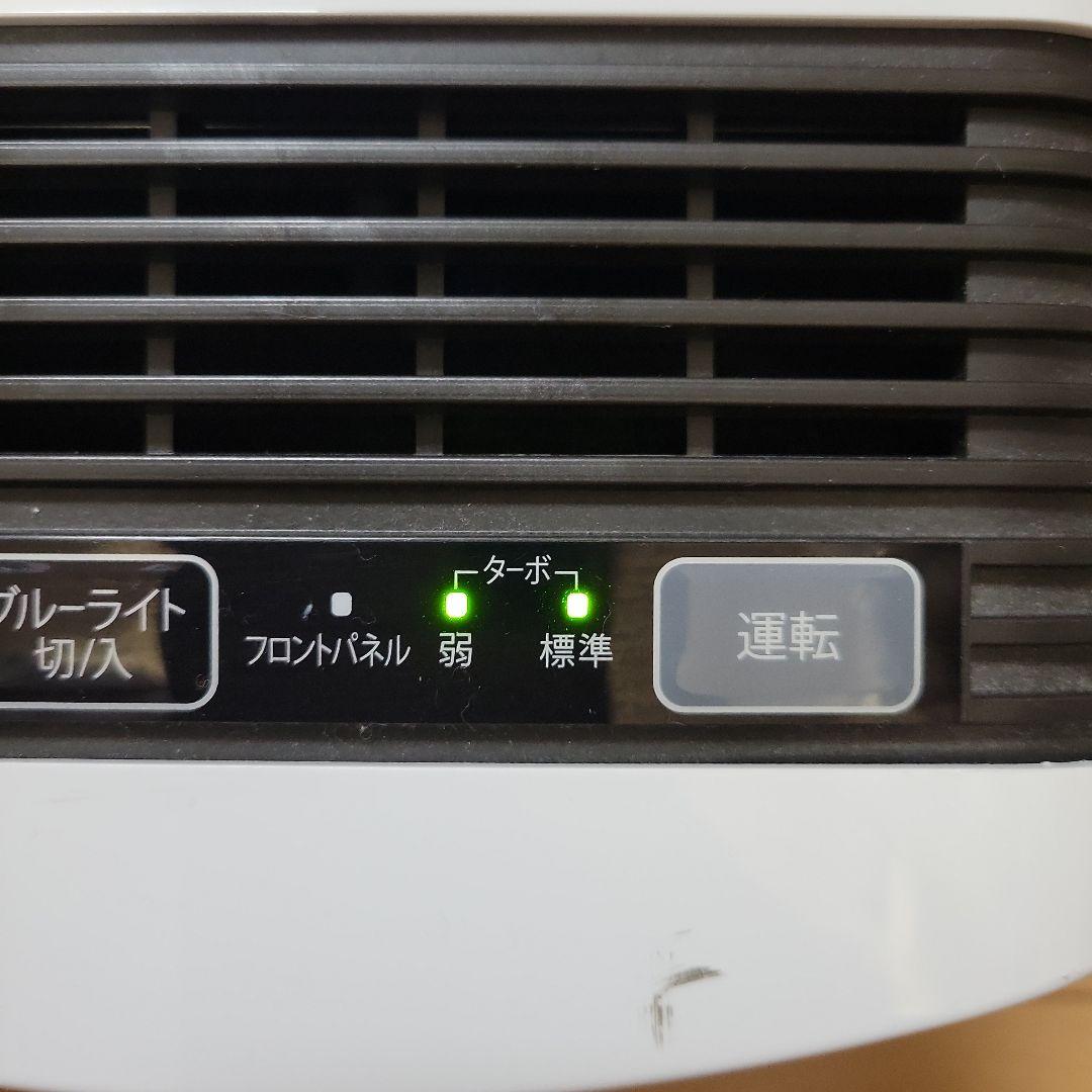 FUJICO フジコー MC-S201 中古動作品