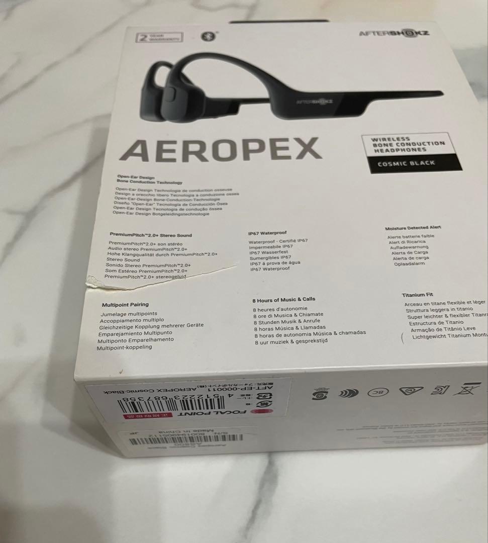 AFTERSHOKZ 骨伝導イヤホン