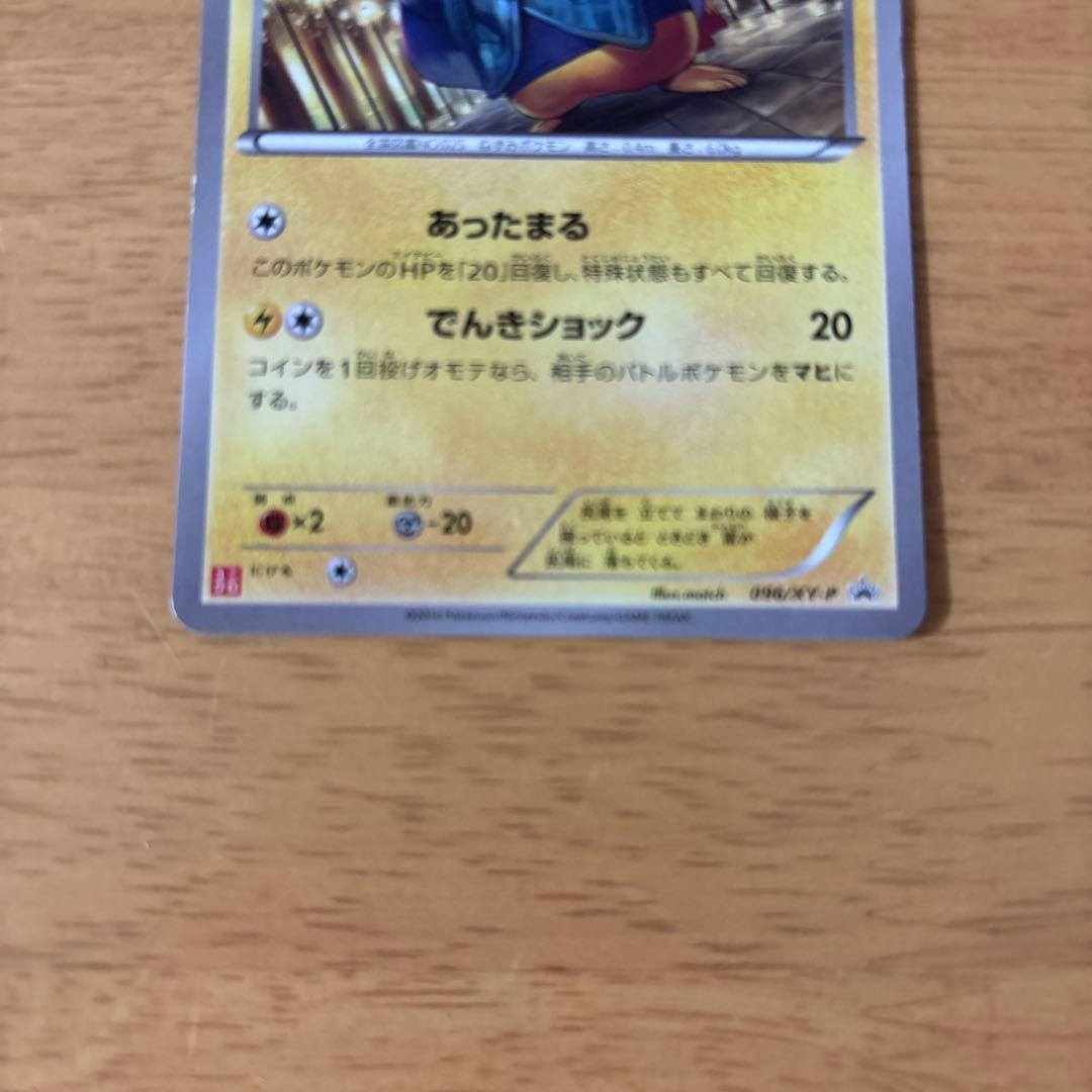 あったかピカチュウ：ユニクロ：KポケモンヒートテッククルーネックＴ PROMO…