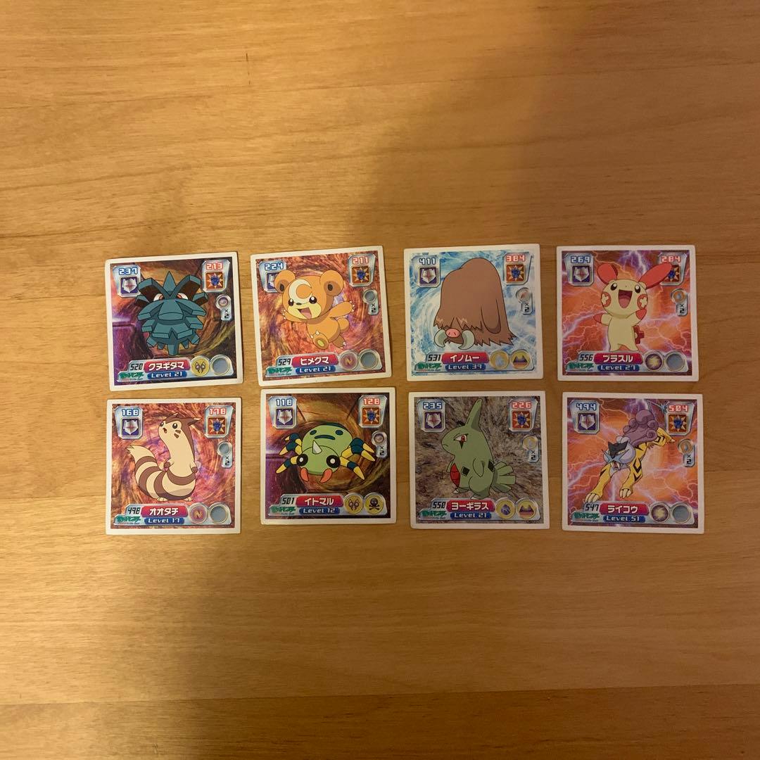 ポケットモンスター他カード