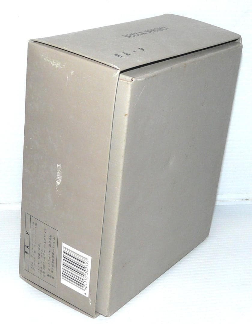 コレクター必見！限定品　ニッカウイスキー フロムザバレル　ギフトセット　未開封