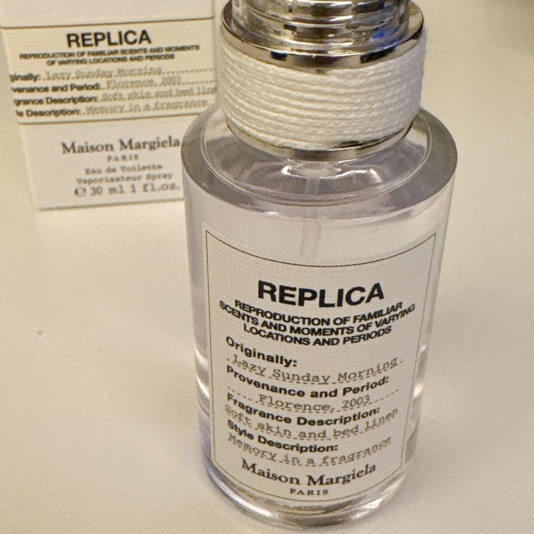 レイジーサンデーモーニング　レプリカ　メゾンマルジェラ　30ml