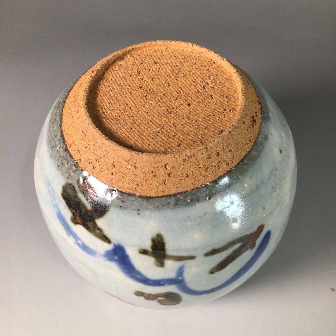 Ｓ５５　茶碗　『東大寺　清水公照造』『塩筒茶碗』　抹茶碗　共箱　茶道具