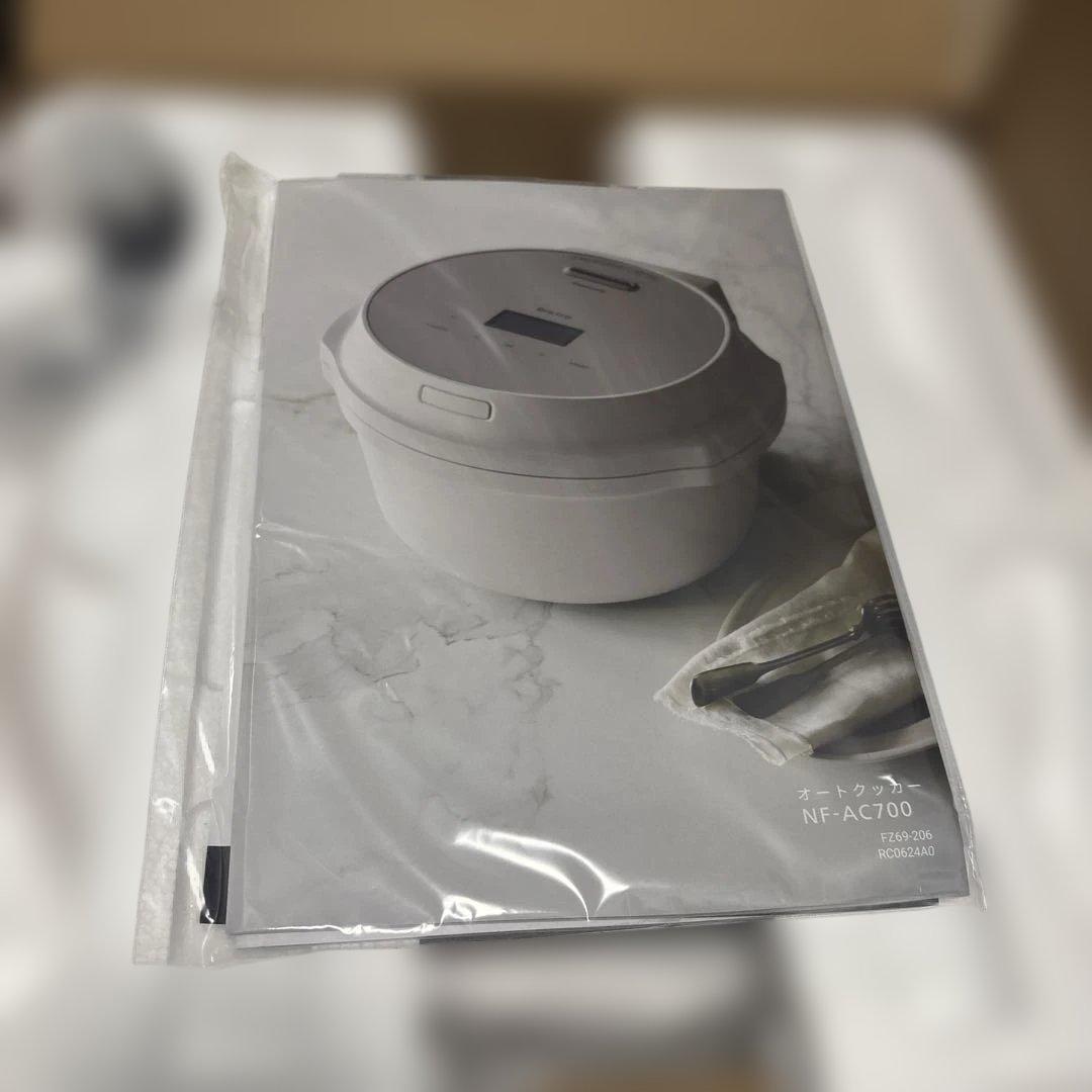 Panasonic Bistro NF-AC700-H オートクッカー
