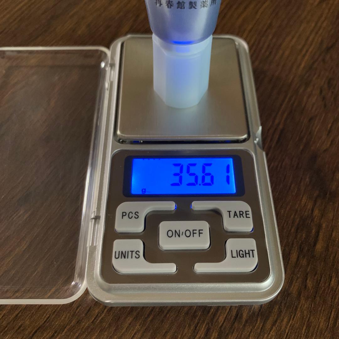ドモホルンリンクル クリーム20 医薬部外品 30g