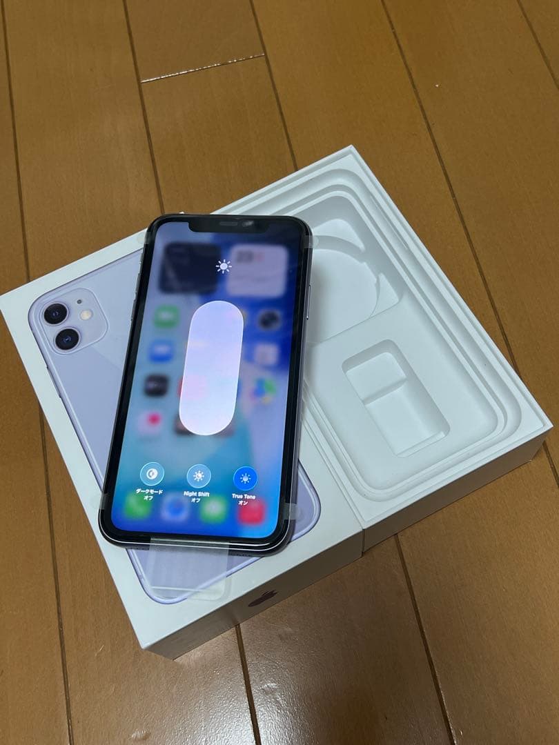 新品未使用iPhone 11 256GB パープル 元箱付き バッテリー100%