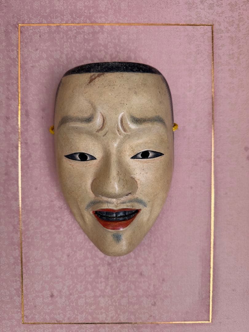 能面 木彫り 邯鄲男（かんたんおとこ）