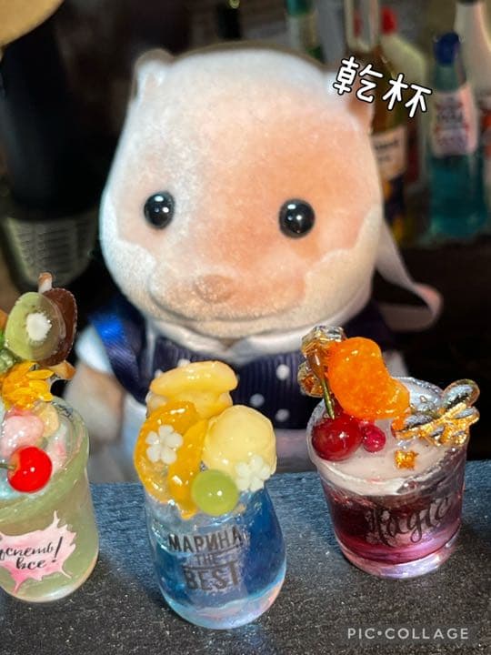ミニチュアカクテル我慢の中にある炎