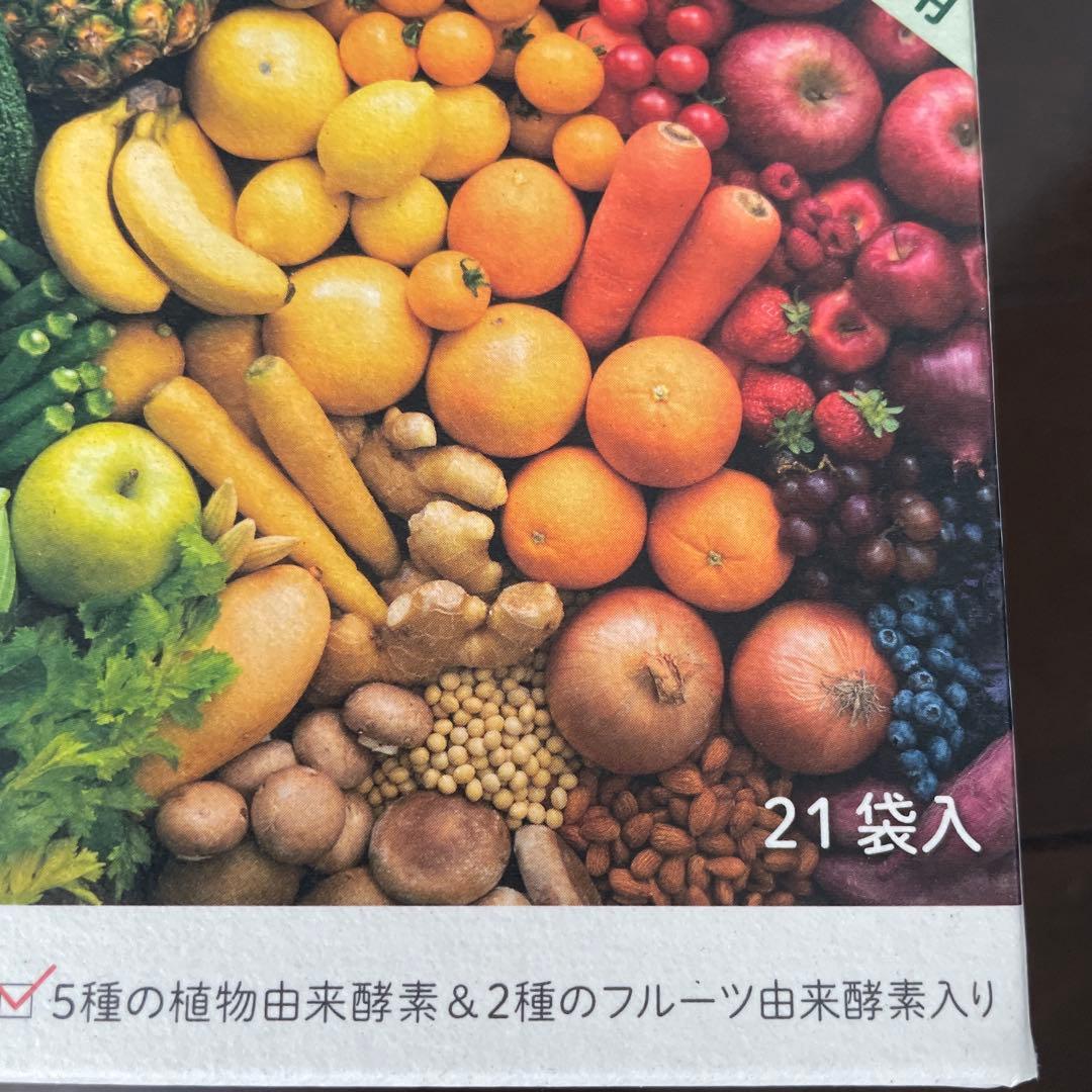 ヨギニーフード 100 ストロベリー 味　1箱　21袋入