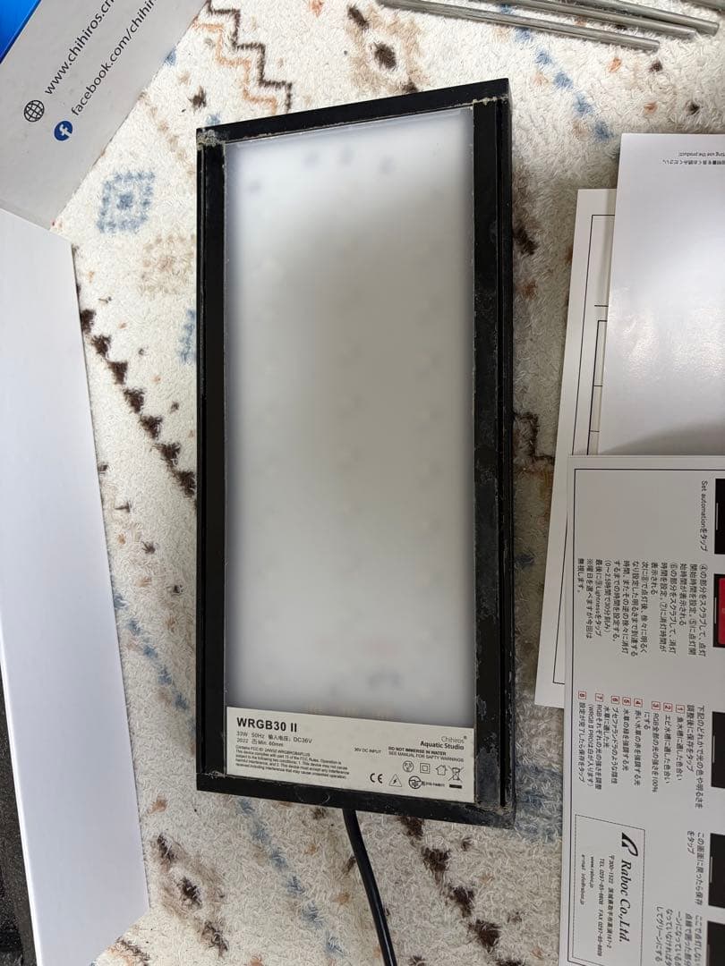 ADA 30センチキューブ　サーモ、照明セット