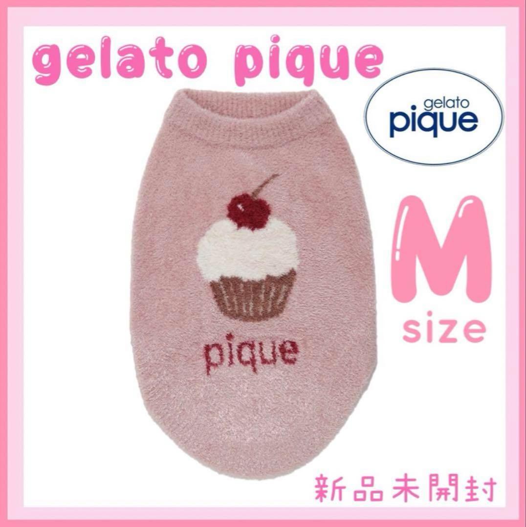 ジェラートピケ カップケーキノースリーブジャガードプルオーバー　ピンクM
