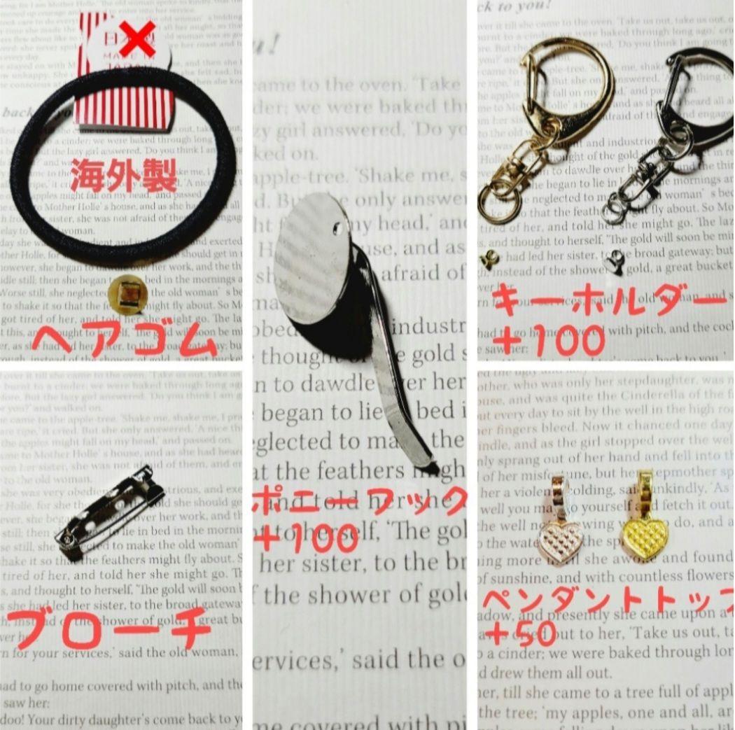 NO.715❤新作3cm❤猫❤レジンへアゴム ブローチ