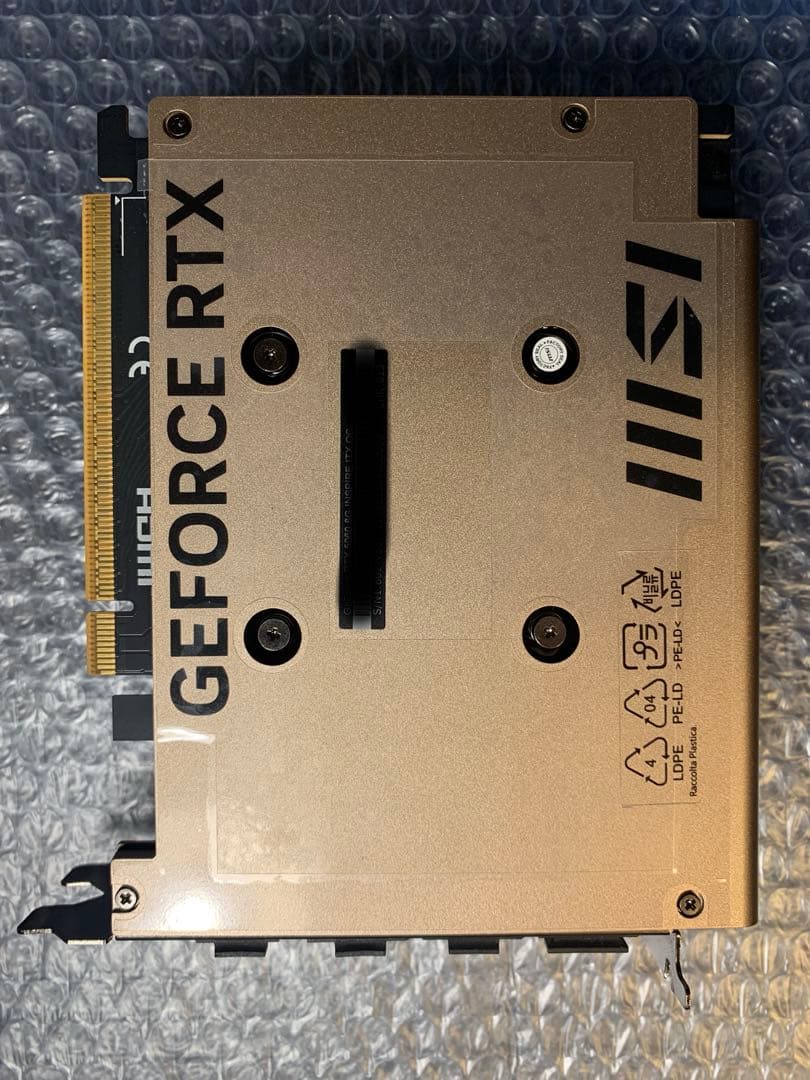 グラフィックボード・グラボ・ビデオカード MSI GeForce RTX 5060 ITX