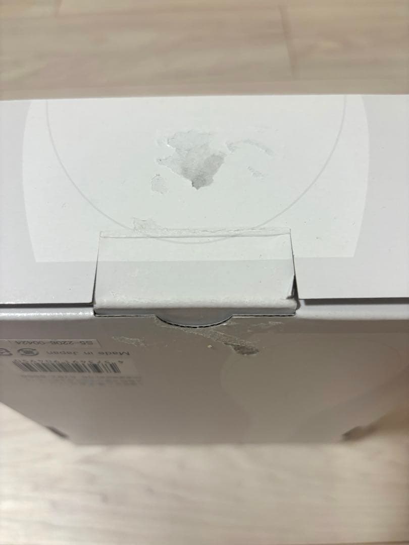 【新品　未使用ジェル付】ルクセア　ヴィサージュS