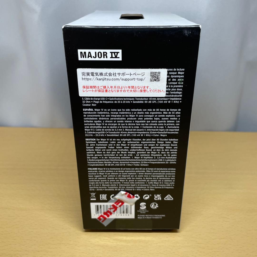 ち*ほ様 Marshall major iv ヘッドホン ブラック