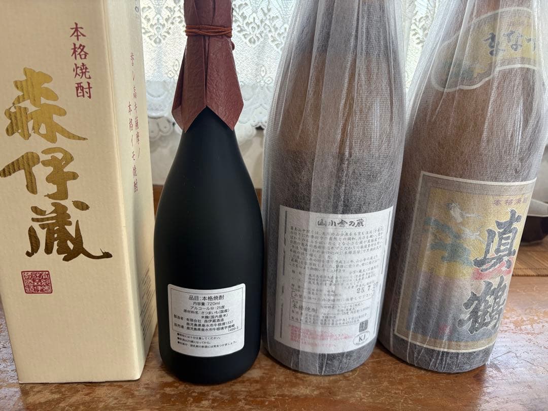 森伊蔵 焼酎 720ml1本　真鶴1800ml2本