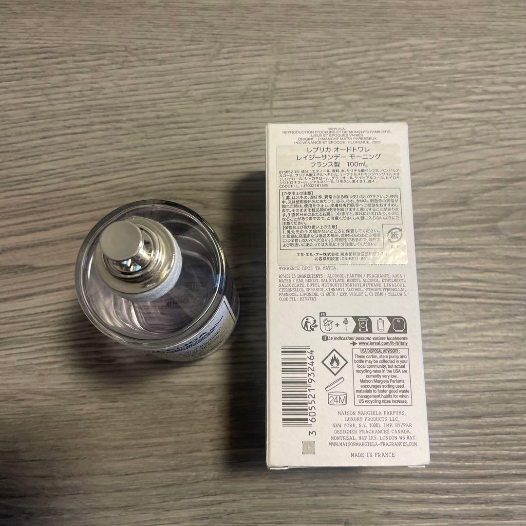 香水(ユニセックス) maison margiela lazy sunday morning