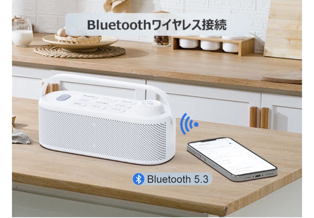 【クリーム色】Youon Proお手元スピーカー　テレビスピーカー　スピーカー