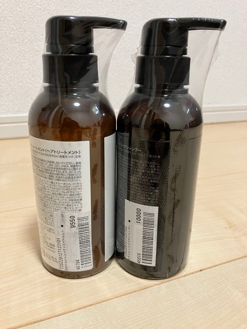 Hz ハーズストレートリペアシャンプー&トリートメントセット✨✨