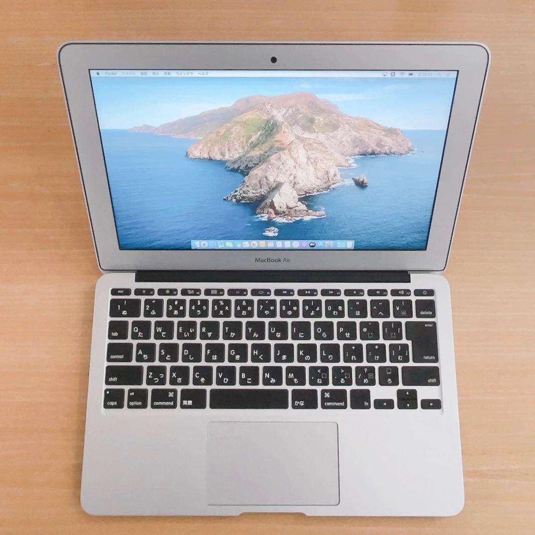 値下匿名発送 Apple MacBookAir11インチ+Magsafe磁気充電