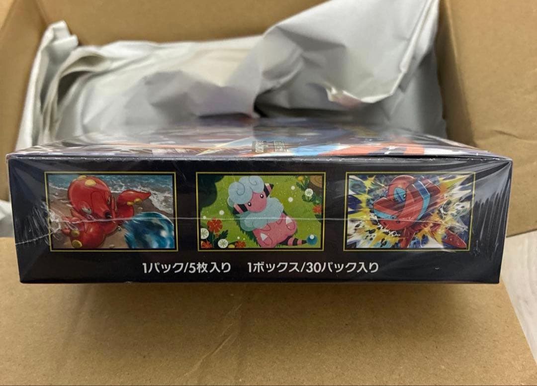 ポケモンカード　ニンジャスピナーBOX シュリンク付き　1BOX