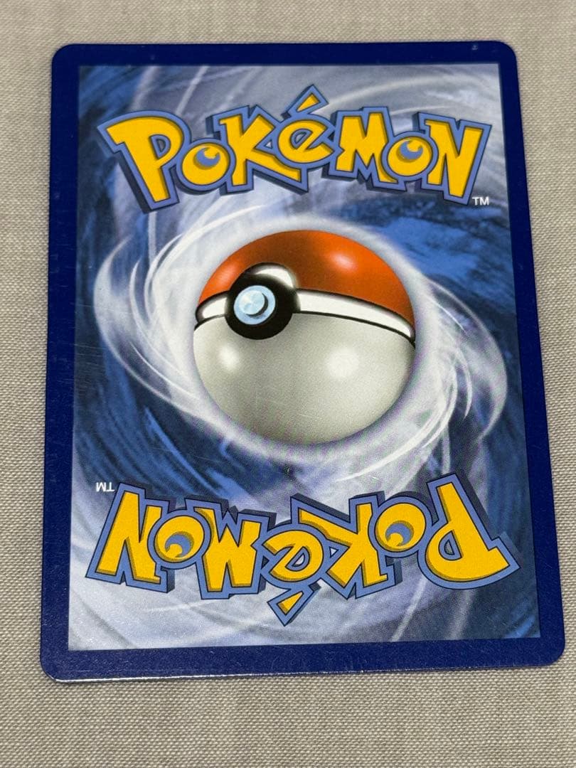 ポケカカメックス　海外版20周年UR、通常ur srの3枚セット