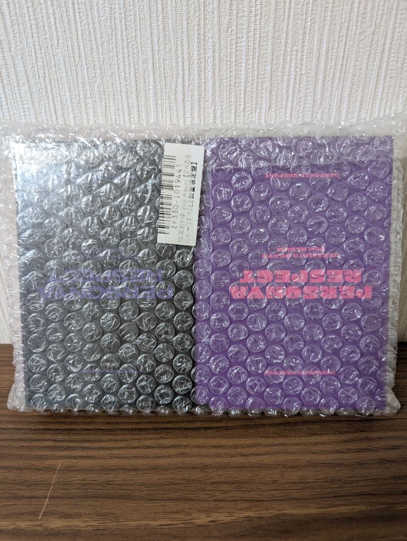 新品未開封 猫又おかゆ 2nd Album 『ぺるそにゃ～りすぺくと』数量限定盤