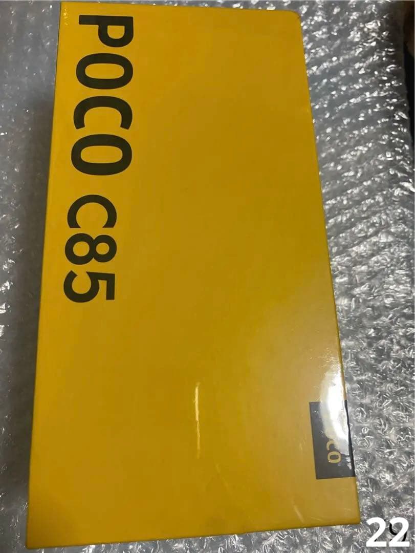 poco c85 黒　新品未使用