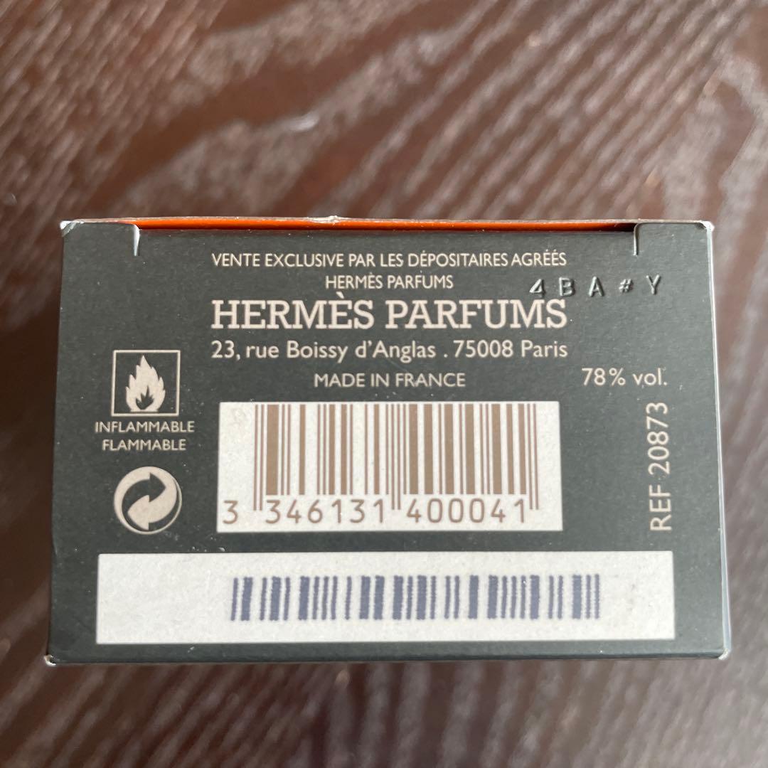 HERMÈS TERRE D'HERMÈS 50mL