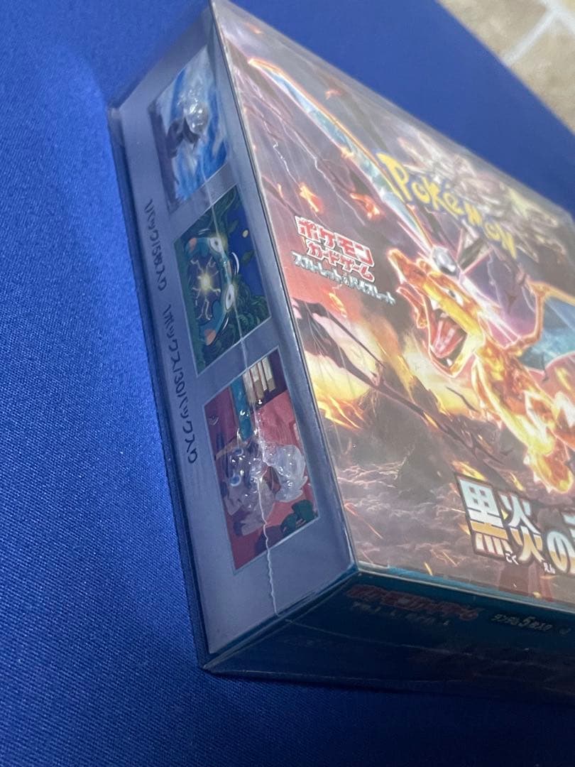 【シュリンク付き】ポケモンカードゲーム 黒炎の支配者 BOX