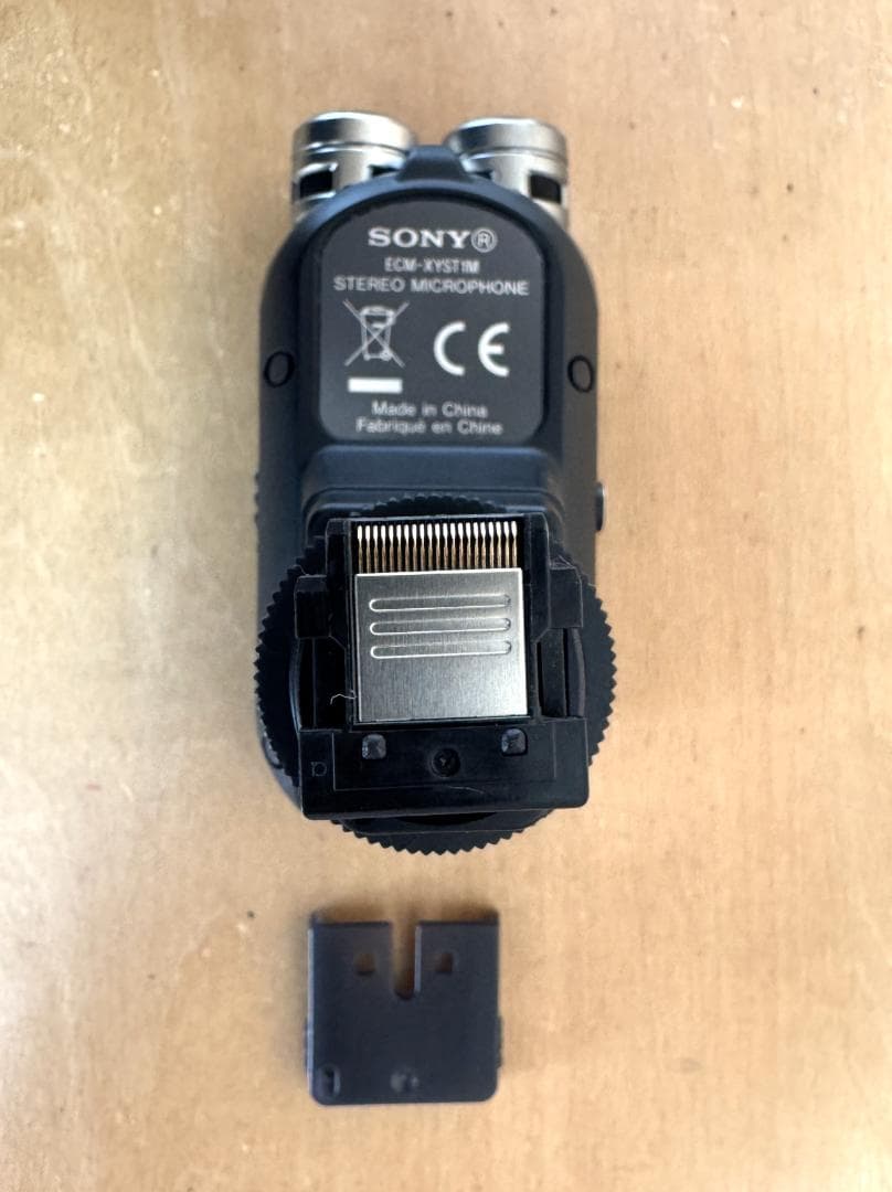 ECM-XYST1M　ステレオマイクロホン