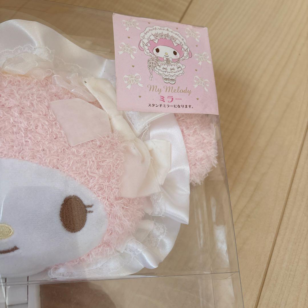 サンリオ　マイメロディ　ミラー