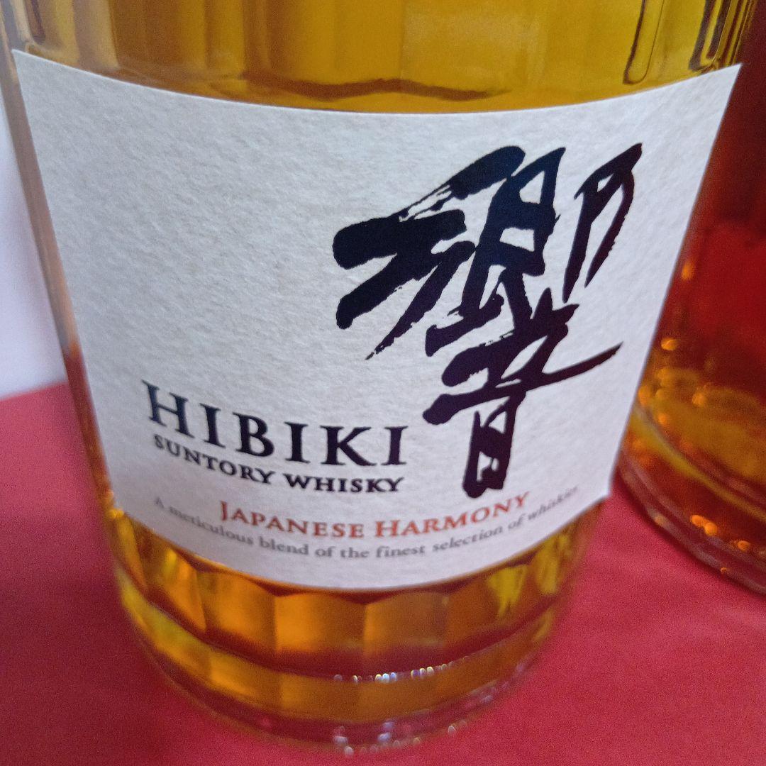サントリー　ウイスキー　響　Hibiki　2本セット