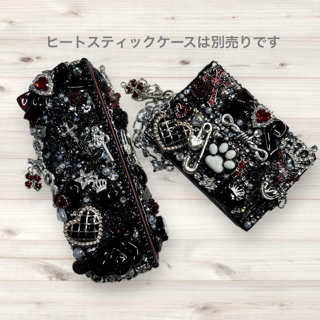 ［即購入可］IQOSイルマ（i)デコ44＆ドアカバー-黒×赤＆シルバー-