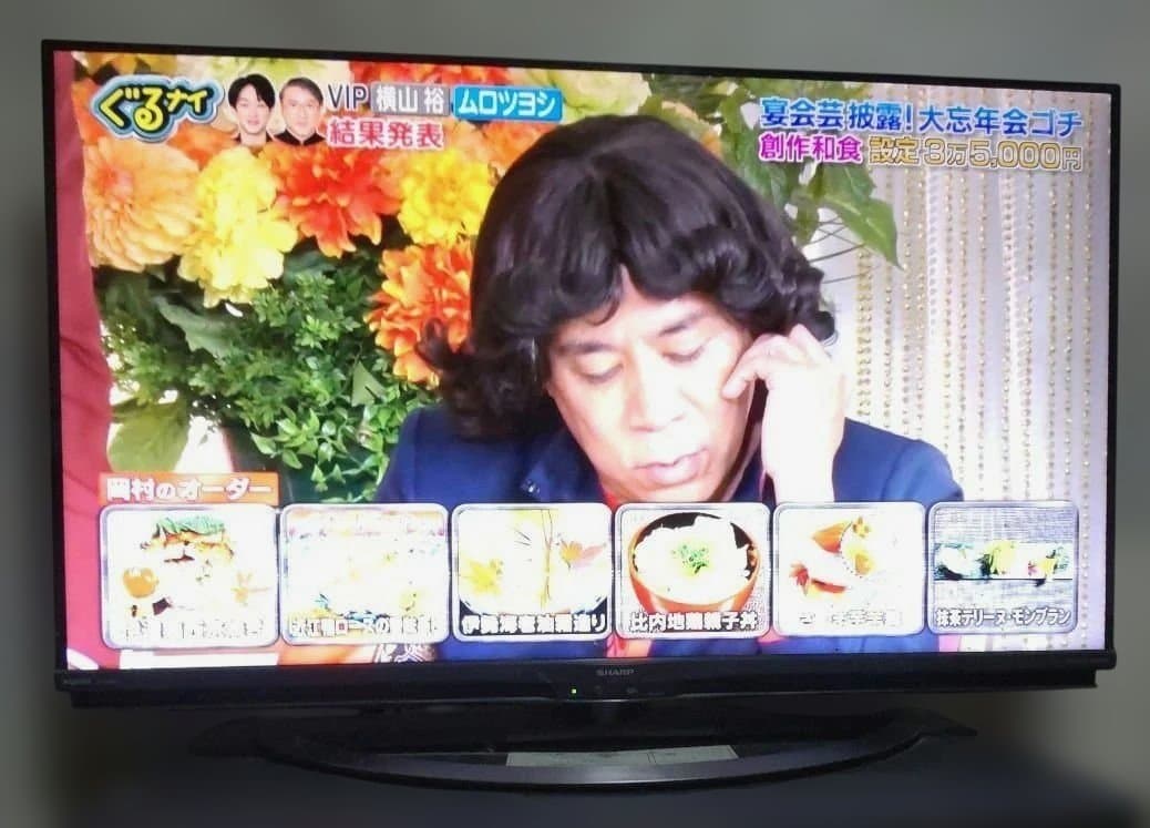 液晶テレビ シャープ AQUOS LC-26V7 40型 フルHDMI 研究資材