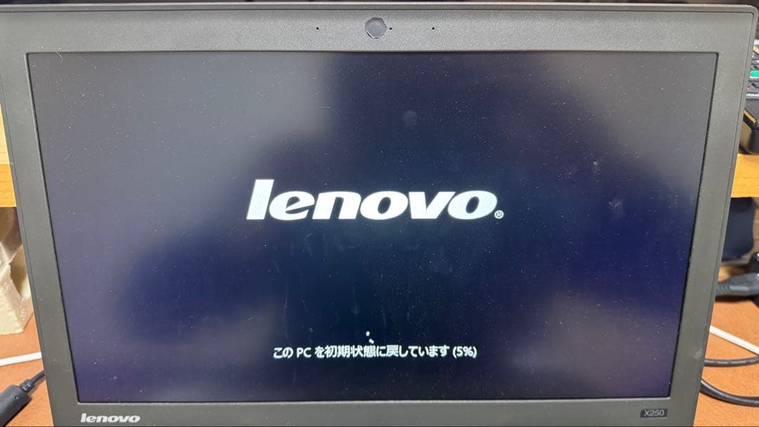 Windowsノート本体 Lenovo ThinkPad X250 Intel Core i5 5200U