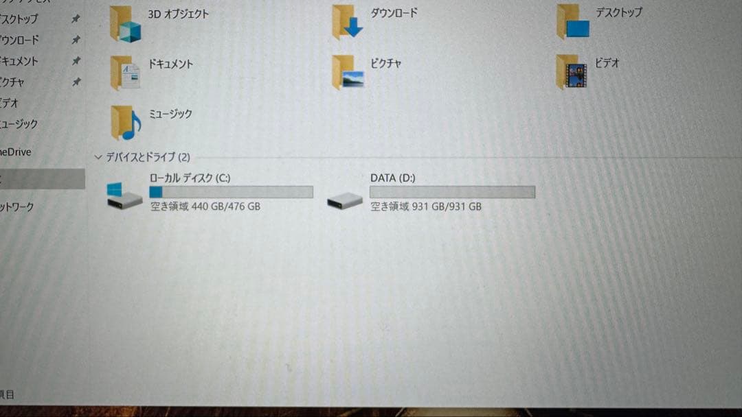 Windowsノート本体 Lenovo ThinkPad X250 Intel Core i5 5200U
