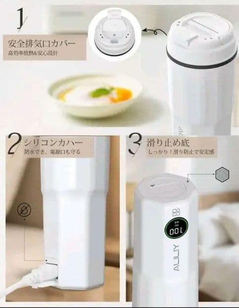 Aliliy 電気ケトル 海外対応可能トラベルケトル 小型 携帯400ml