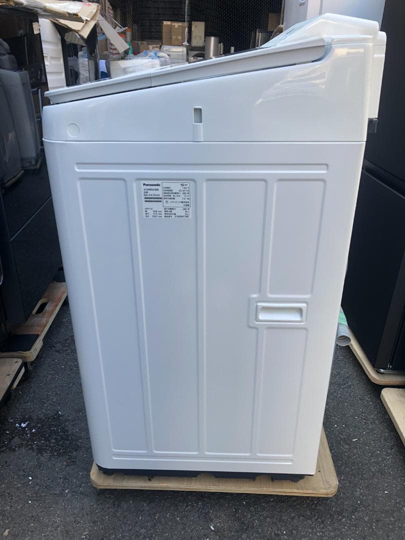 Panasonic 全自動洗濯機 NA-FA70H9 7.0kg 2021年製