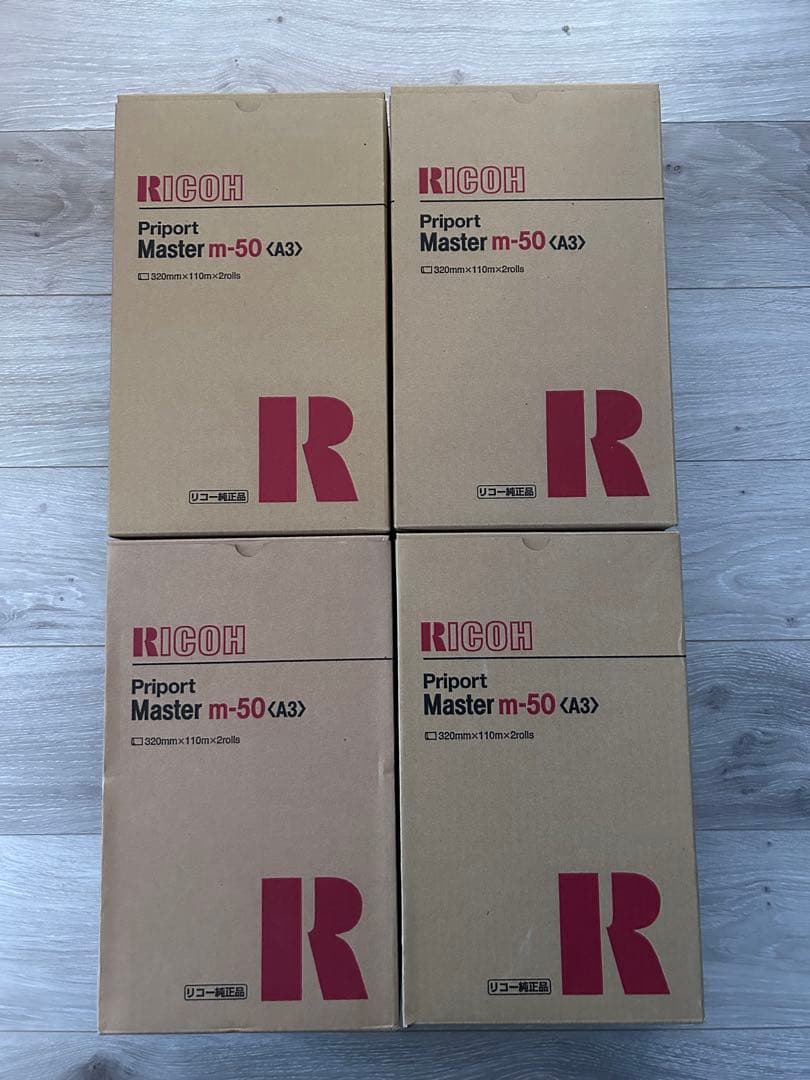 RICOH priport インク　トナー　マスター